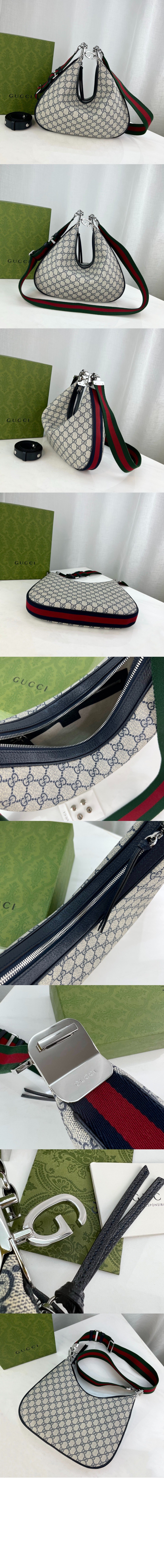 구찌 미디엄 숄더백 702823