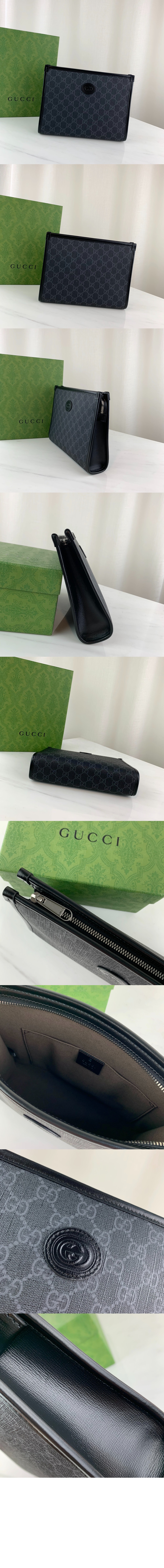 구찌 인터로킹 G 뷰티 케이스 672956