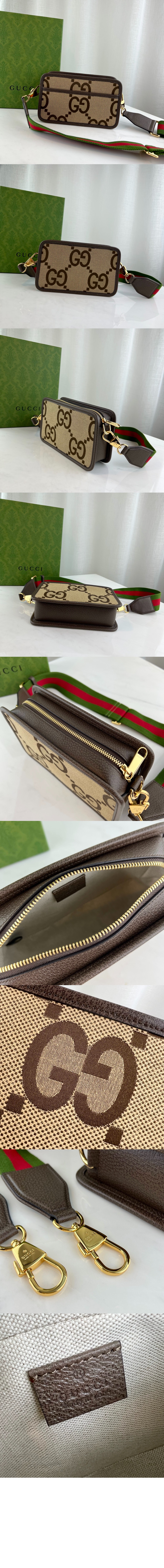 구찌 점보 GG 미니백 696075