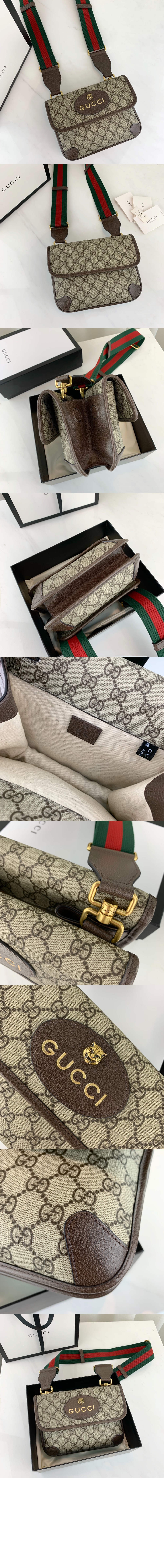 구찌 스몰 메신저백 501050