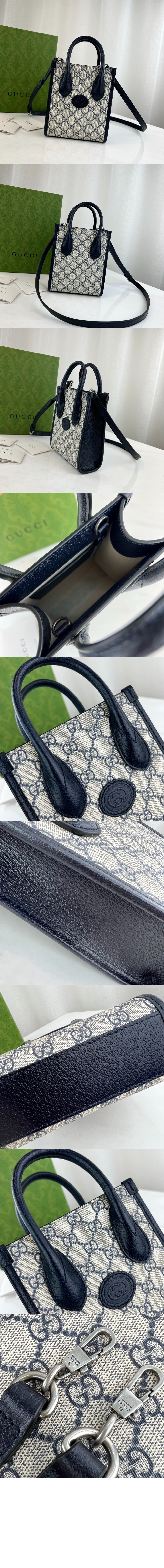 구찌 인터로킹 G 미니 토트백 671623