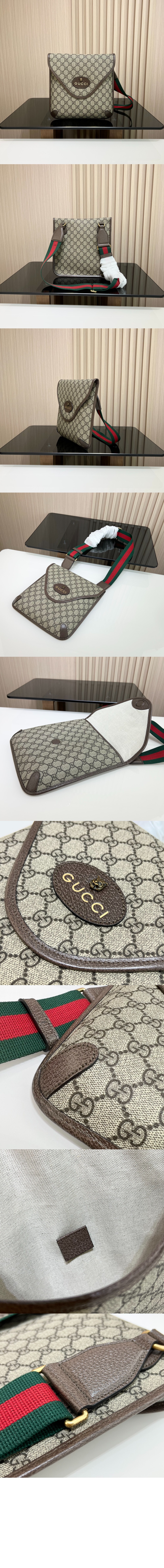 구찌 GG 미디엄 메신저백 598604