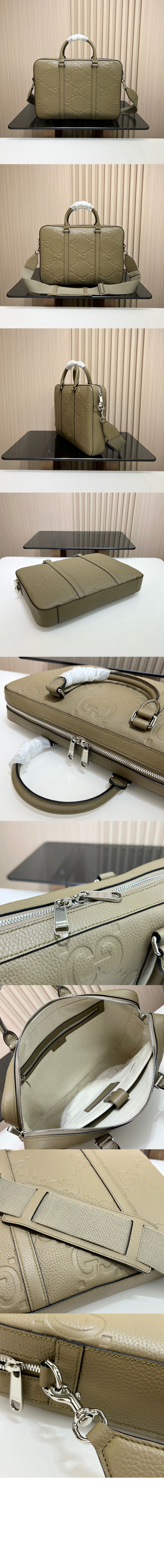 구찌 점보 GG 브리프케이스 658573