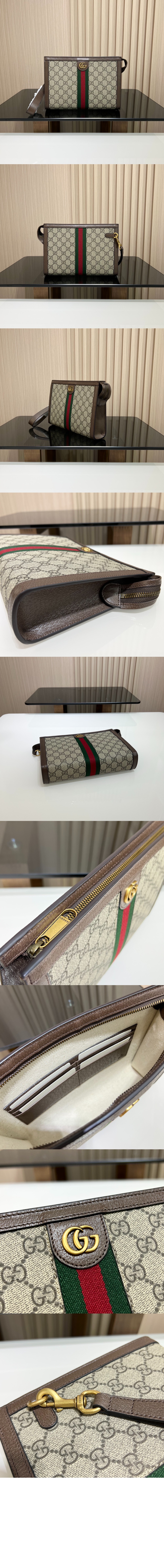 구찌 GG 파우치 760243