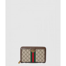 구찌 GG 트래블 케이스 751610