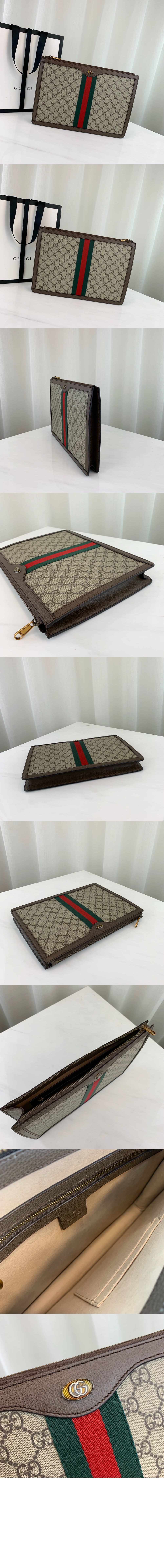 구찌 GG 수프림 포트폴리오 523359