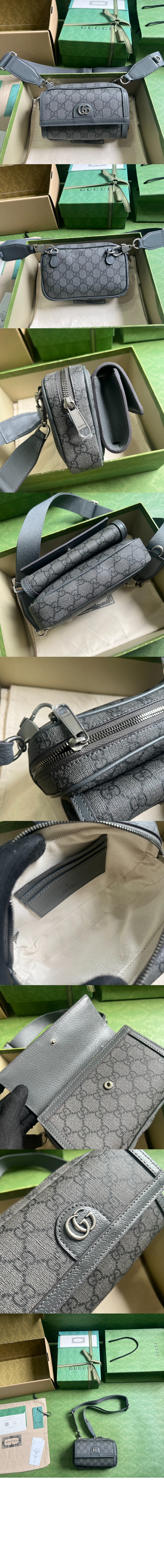 구찌 GG 미니백 746308