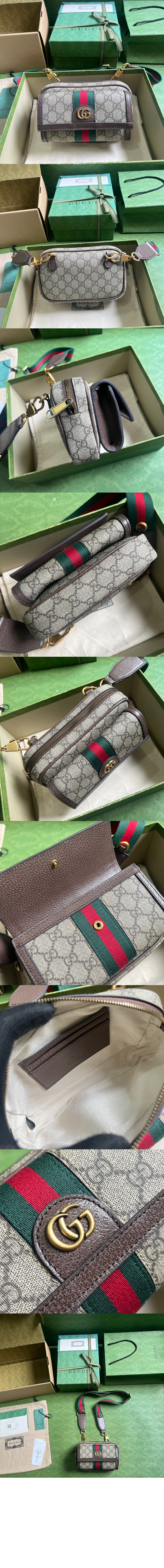 구찌 GG 미니백 746308