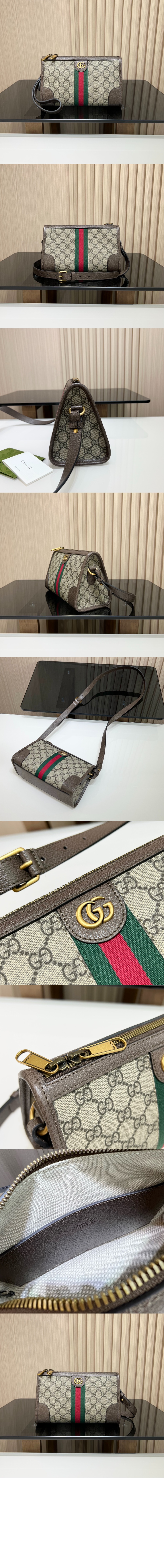 구찌 GG 메신저백 752581