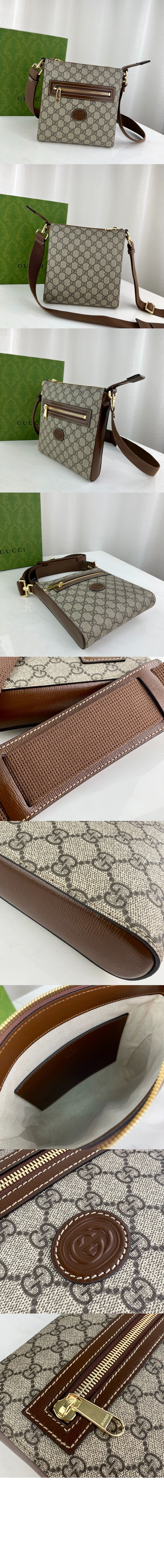 구찌 GG 수프림 메신저백 681021