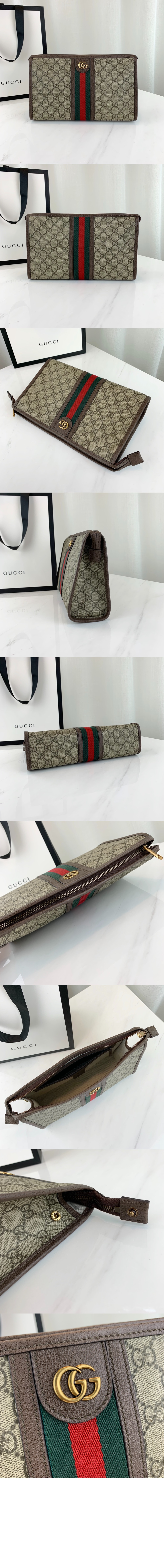 구찌 오피디아 GG 파우치 598234