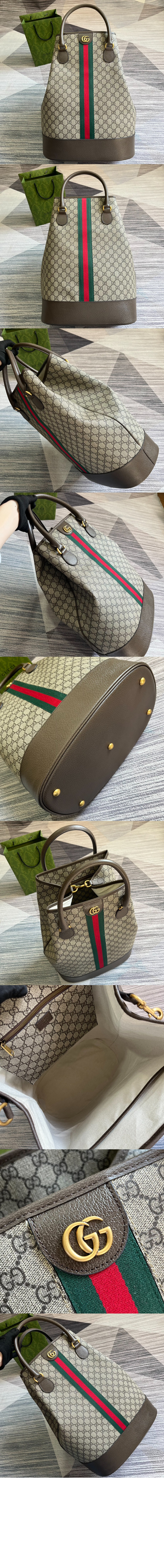 구찌 사보이 토트백 760227