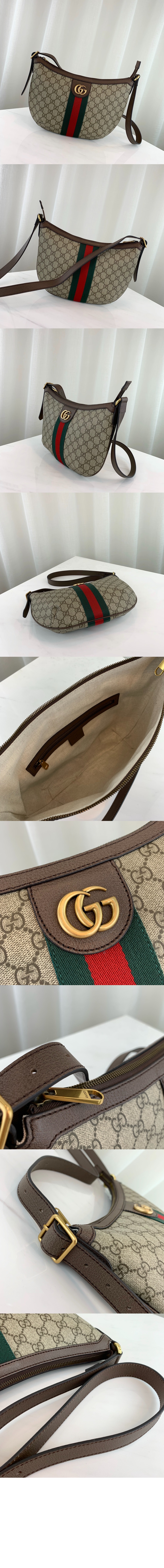 구찌 GG 스몰 크로스백 598125