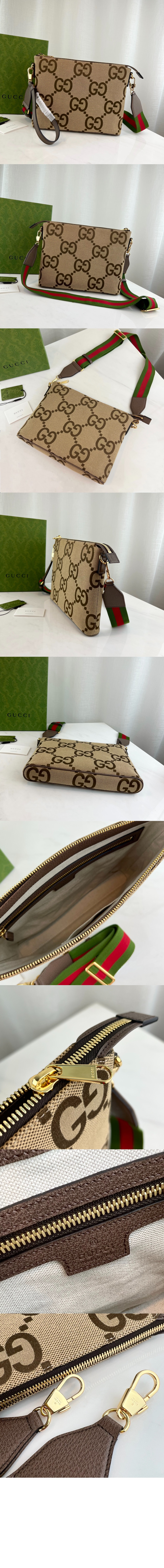 구찌 점보 GG 메신저백 699130