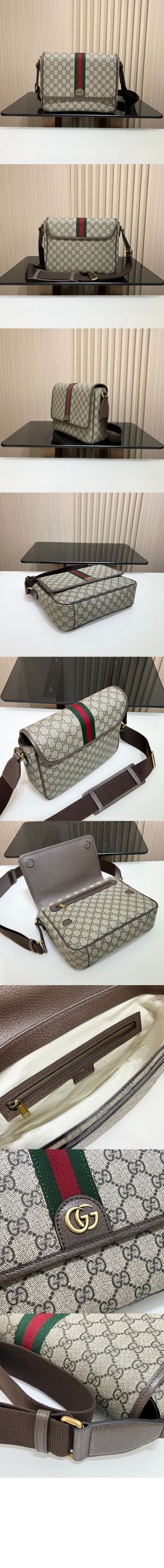 구찌 오피디아 미듐 메신저백 761741