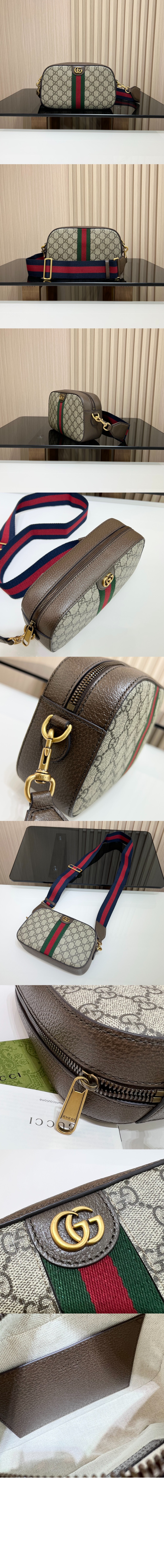 구찌 오피디아 GG 스몰 숄더백 752591