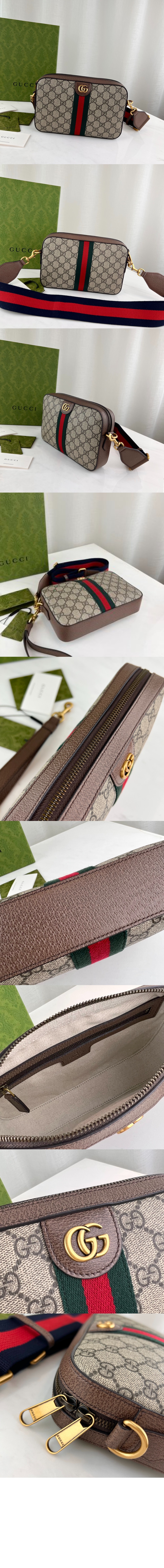 구찌 오피디아 GG 숄더백 699439