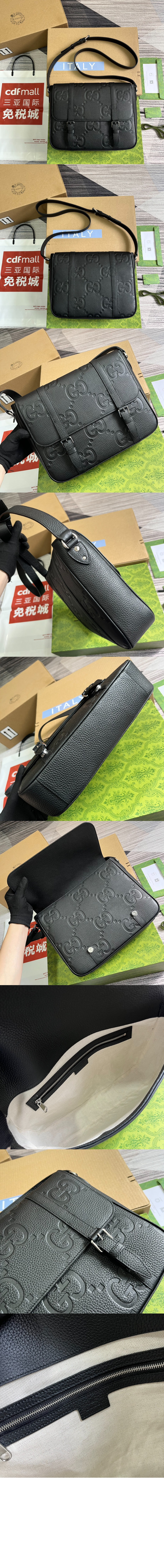 구찌 GG 미디엄 메신저백 760234