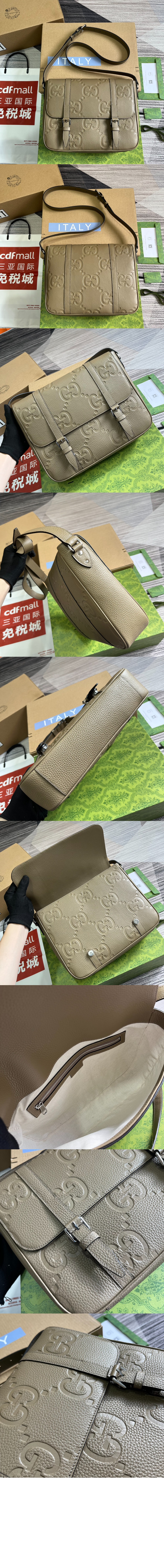 구찌 GG 미디엄 메신저백 760234