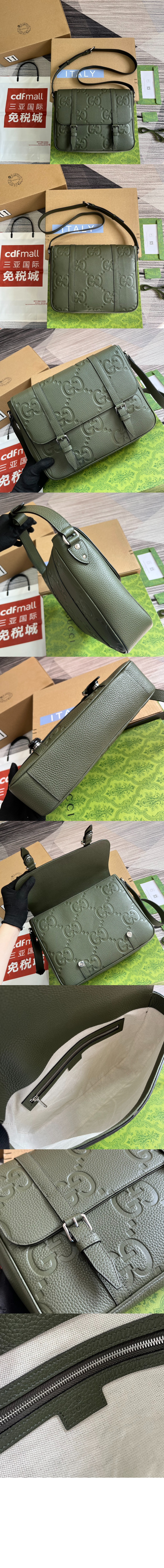 구찌 GG 미디엄 메신저백 760234