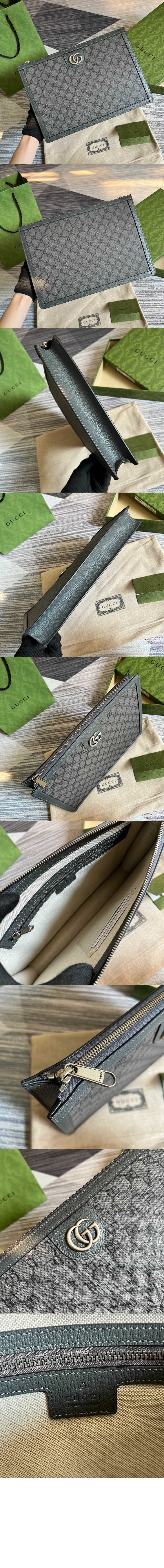 구찌 포트폴리오 케이스 674078