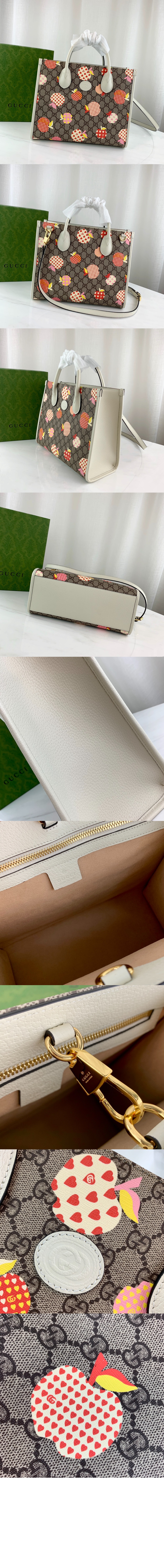 구찌 인터로킹 G 스몰 토트백 659983