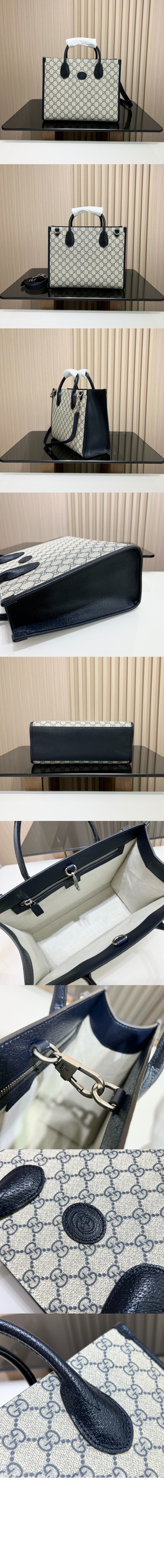 구찌 더블 G 스몰 토트백 659983