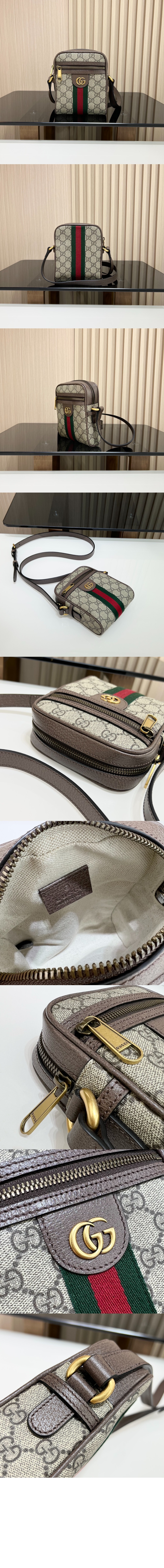 구찌 오피디아 GG 숄더백 598127