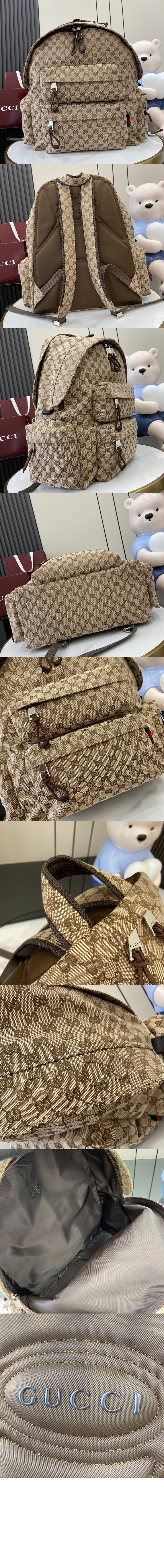 구찌 로고 라지 백팩 800182