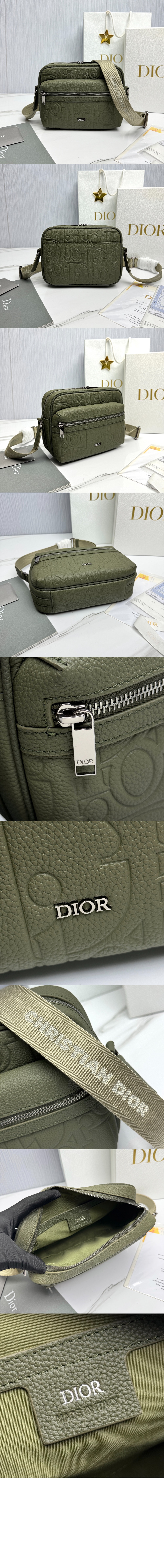 디올 라이더 2.0 메신저백 1ESPO