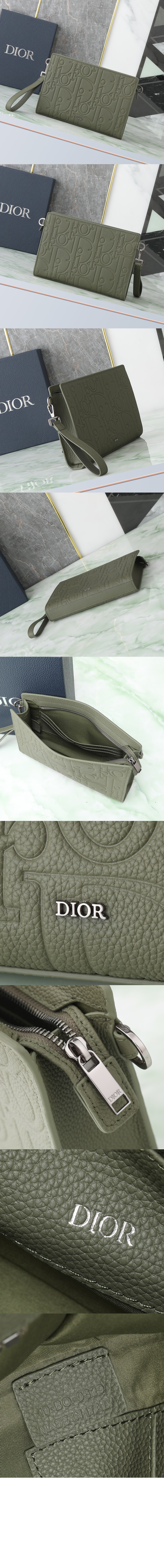 디올 A5 트라이앵글 파우치 2ESCA