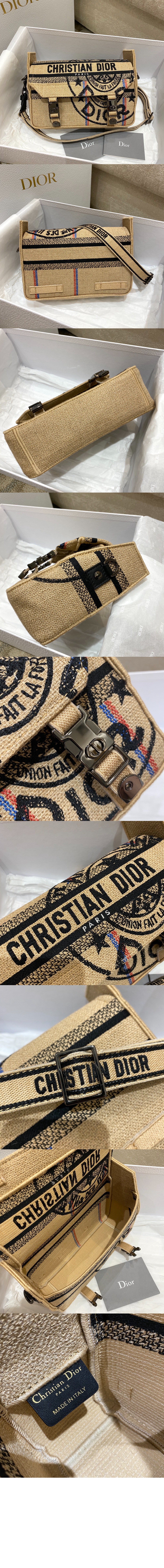 디올 Diorcamp 스몰 백 M1241