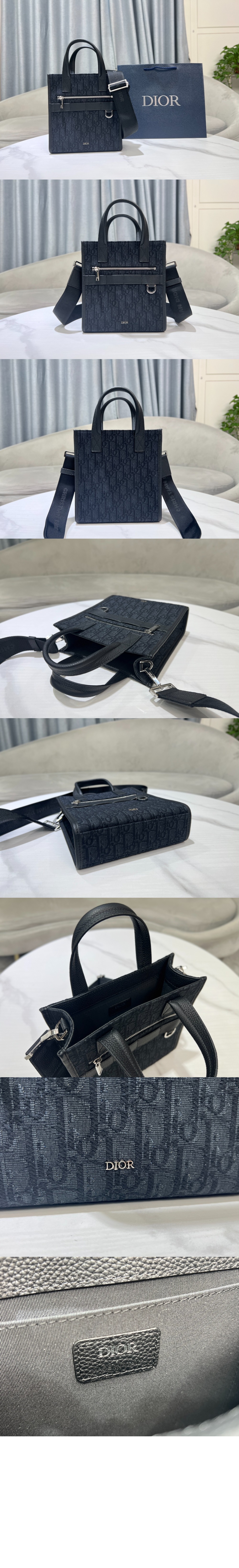 디올 사파리 노스사우스 토트백 1ESPO