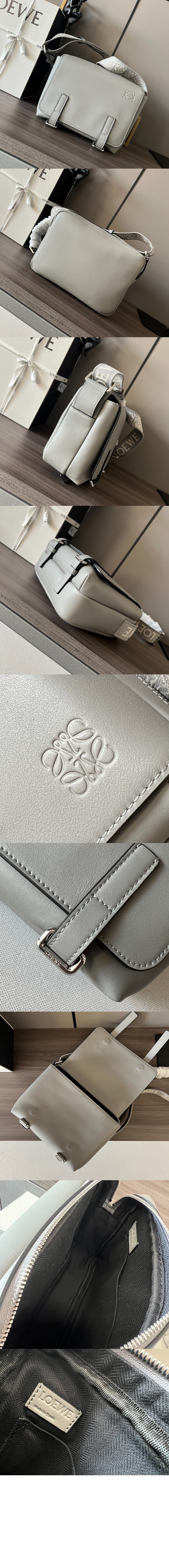 로에베 XS 밀리터리 메신저백