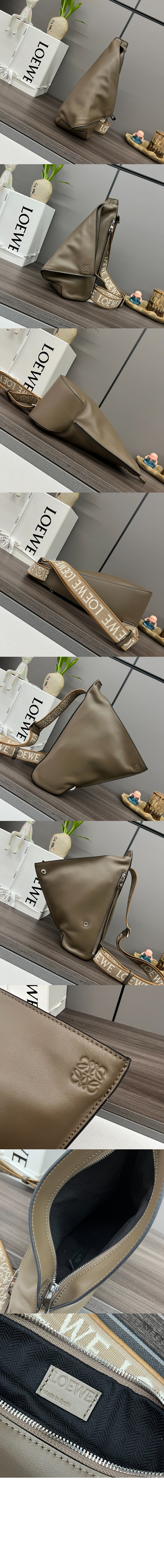 로에베 안톤 슬링 백 - 유연한 스무스 카프스킨 & 자카드