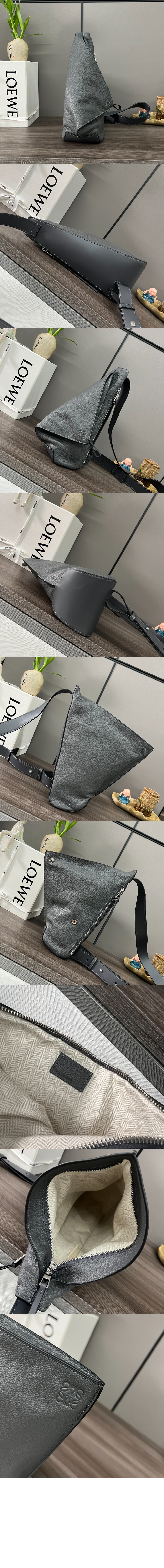 로에베 안톤 슬링 백 - 소프트 그레인 카프스킨