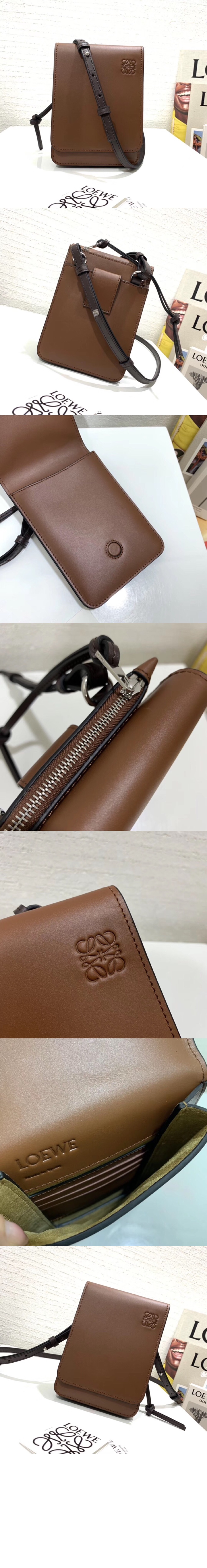 로에베 슬링 백 - 스무스 카프스킨