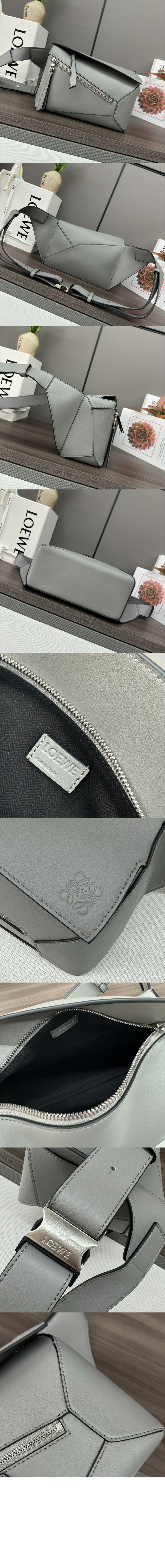 로에베 스몰 퍼즐 범백 - 클래식 카프스킨