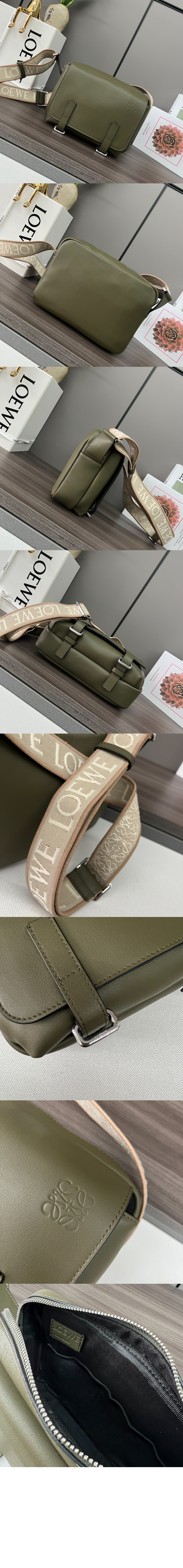 로에베 XS 밀리터리 메신저 백 - 유연한 스무스 카프스킨 & 자카드