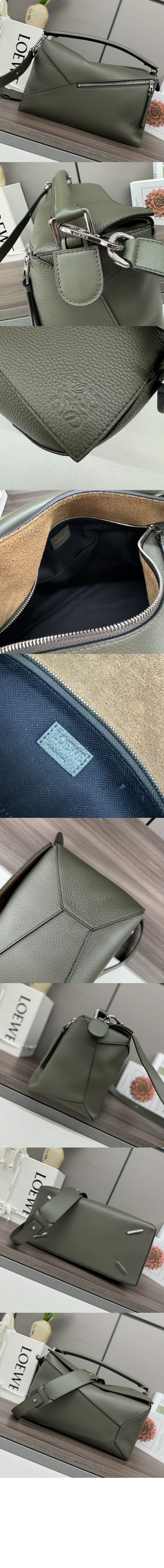 로에베 라지 퍼즐 엣지 백 - 그레인 카프스킨