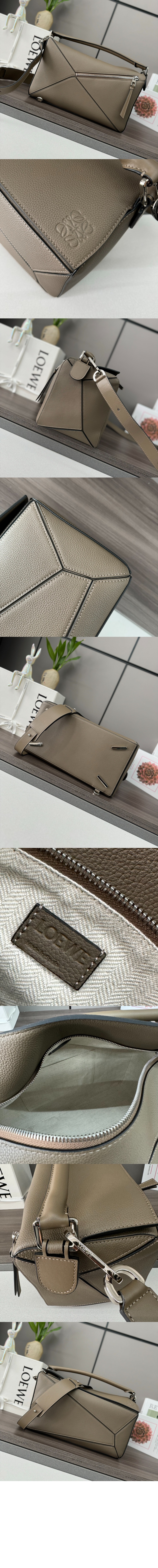 로에베 라지 퍼즐 엣지 백 - 그레인 카프스킨