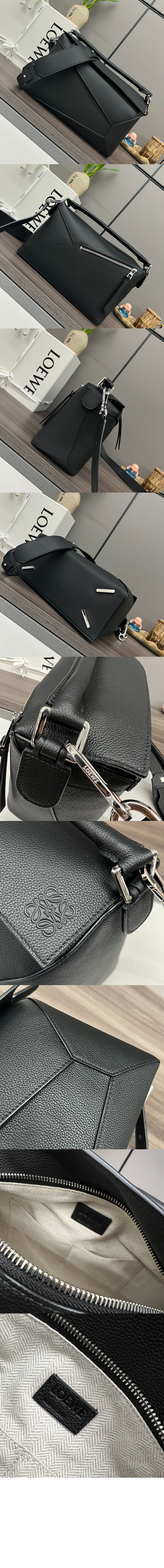 로에베 퍼즐 백 - 그레인 카프스킨