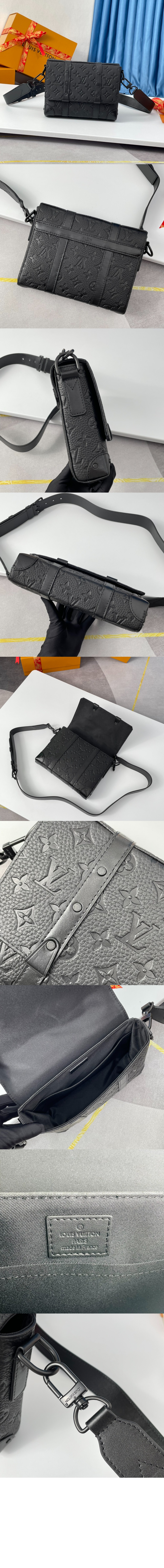 루이비통 트렁크 메신저 M57726