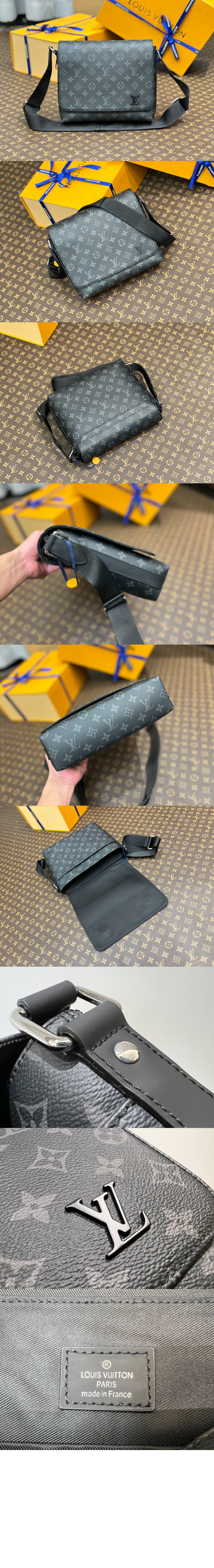 루이비통 디스트릭트 메신저백 PM M45272