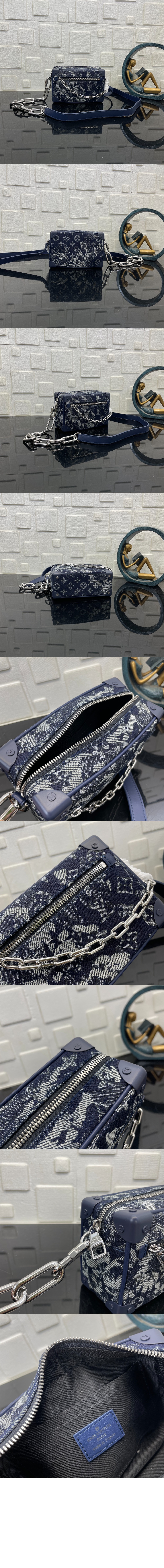 루이비통 미니 소프트 트렁크 M80033