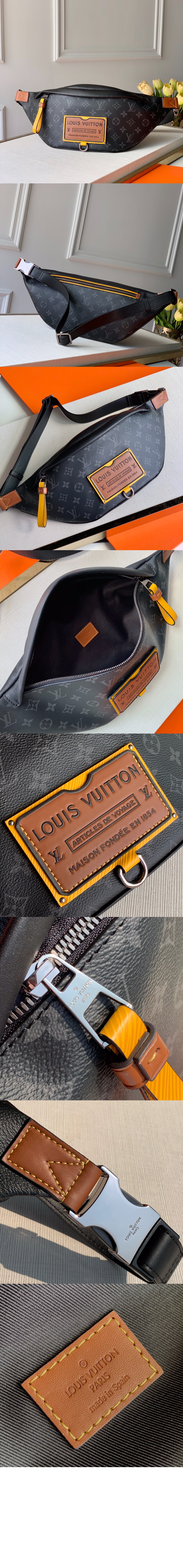 루이비통 디스커버리 범백 M45220