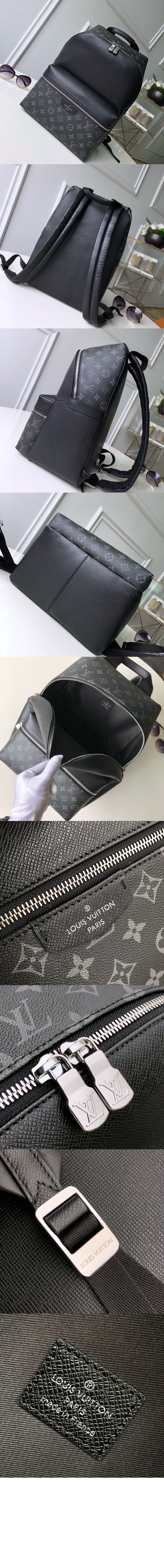 루이비통 디스커버리 백팩 PM M30230