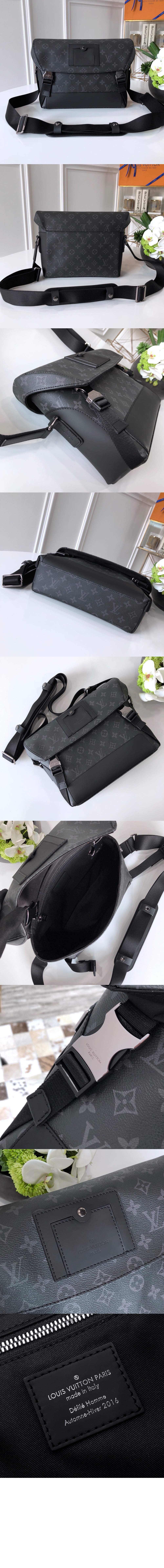 루이비통 보야제 메신저 PM M40511