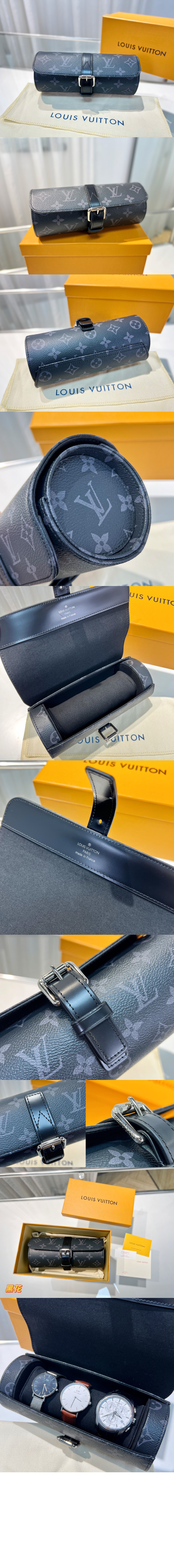 루이비통 3 워치 케이스 M43385