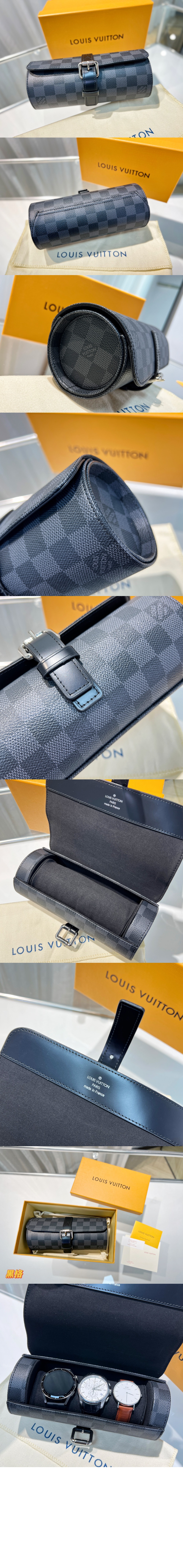 루이비통 3 워치 케이스 N41137